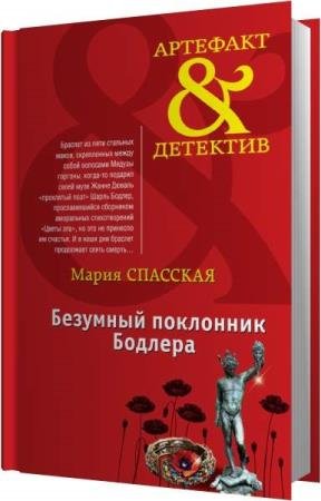 �������� ����� - �������� ��������� ������� (����������)