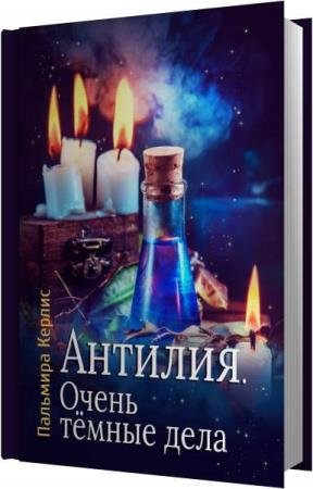 ������ �������� - ����� ������ ���� (����������)