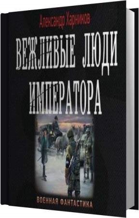 �������� ��������� - �������� ���� ���������� (����������)