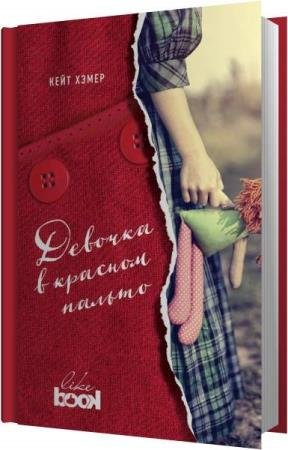 ����� ���� - ������� � ������� ������ (����������)