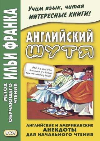 ���� ����� - ���������� ����: ���������� � ������������ �������� ��� ���������� ������