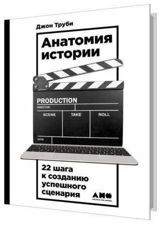 �������� �������. 22 ���� � �������� ��������� ��������