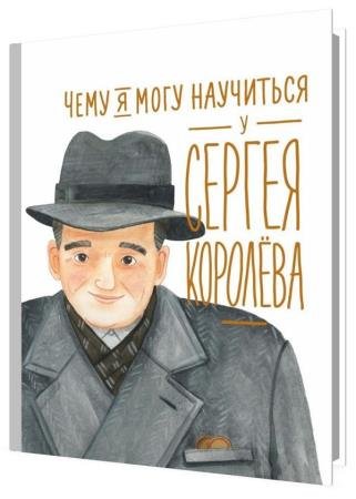 ���� � ���� ��������� � ������ �������