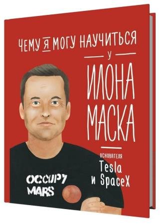 ���� � ���� ��������� � ����� �����