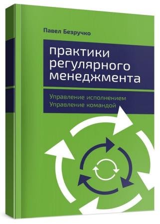 �������� ����������� �����������