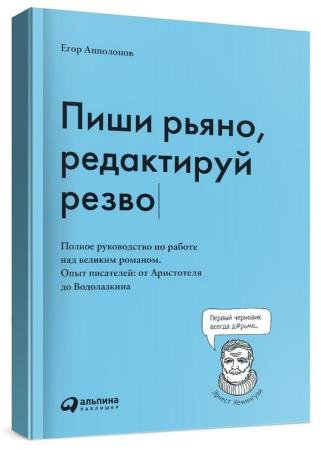 ���� �����, ���������� �����