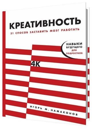 ������������. ������ �������� ��� ����������