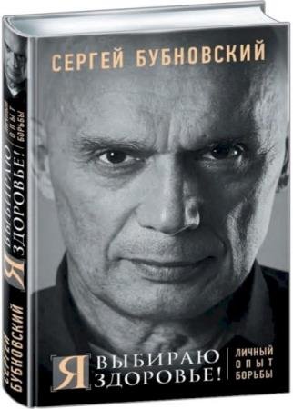 ������ ���������� - � ������� ��������! ����� ����!