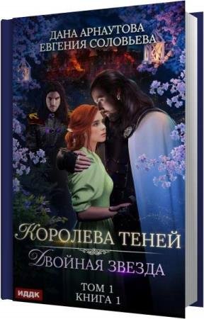 ��������� ����, ��������� �������  - ������� ������. ��� 1 (����������)