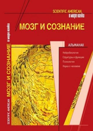 ��� ���. �.�. ������ - ���� � �������� (��������)