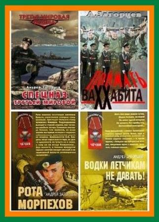 ������ ��������. ������� ������������. 81 �����