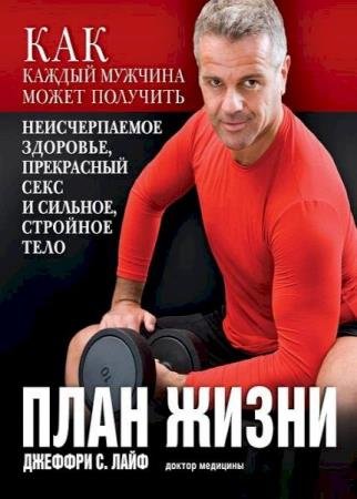 ������ ���� - ���� ����� 