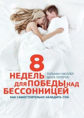 ������� ������ - 8 ������ ��� ������ ��� �����������. ��� �������������� �������� ���