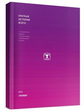 ������� ������� �����