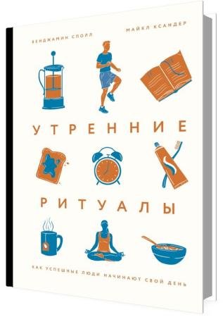 �������� �������. ��� �������� ���� �������� ���� ����