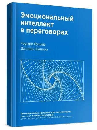 ������������� ��������� � �����������