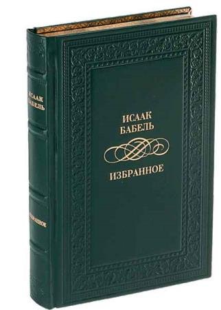  ������ �. - ���������