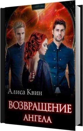 ���� ����� - ����������� ������ (����������)