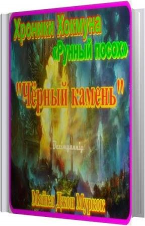 ������ ����� - ׸���� ������ (����������)