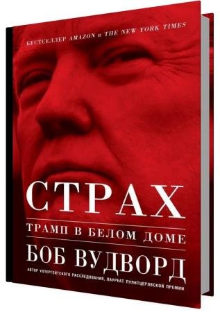 �����: ����� � ����� ����