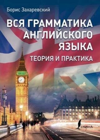 ����� ����������� - ��� ���������� ����������� �����. ������ � �������� 