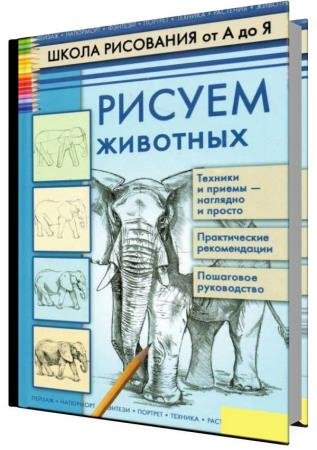 ����� ��������� �� � �� �. ������ ��������