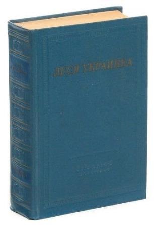 ���� �������� - ��������� ������������