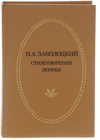 ���������� ������� - ������������� � �����