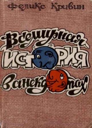 ������ ������ - ��������� ������� � ���������