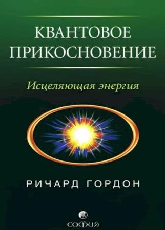 ������ �. - ��������� �������������: ���������� �������