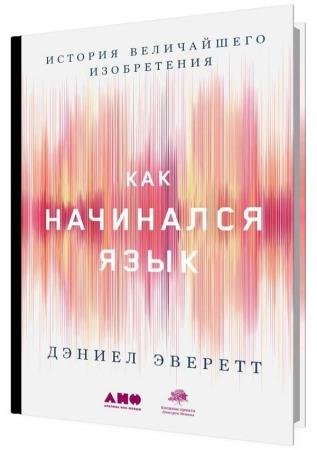 ��� ��������� ����. ������� ����������� �����������