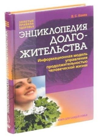 �������� ����� - ������������ ���������������