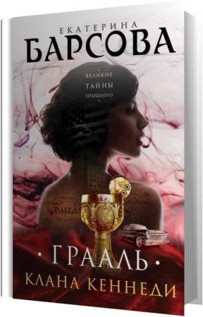 ������� ��������� - ������ ����� ������� (����������)