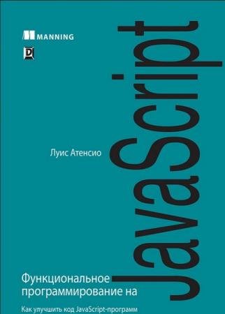 ���� ������� - �������������� ���������������� �� j�vascript: ��� �������� ��� j�vascript-��������