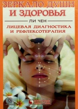 ��� �� - ������� ���� � ��������. ������� ����������� � ���������������