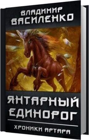 ��������� �������� - �������� �������� (����������)