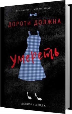 ����� ������� - ������ ������ ������� (����������)