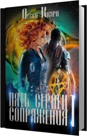 ����� ����� - ���� ������ ����������. ��� 1 (����������)