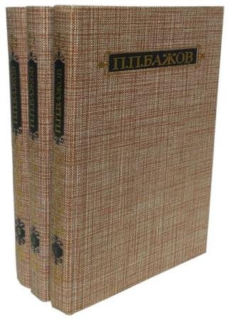 ����� �.�. - ��������� � ��� �����