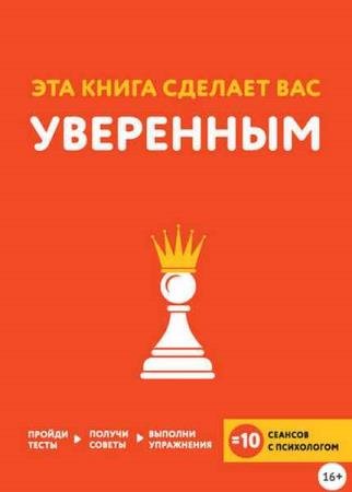 ����� ��� - ��� ����� ������� ��� ���������