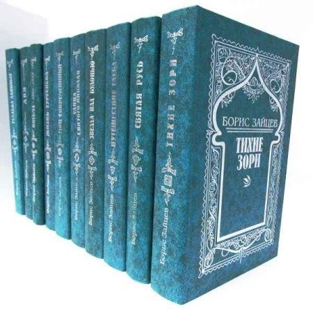 ������ ����� - �������� ��������� � ���� ����� (����������� ������) 