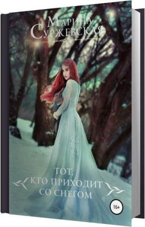 ���������� ������ - ���, ��� �������� �� ������ (����������)