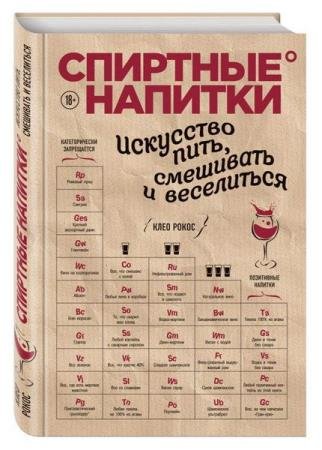 ����� �. - �������� �������: ��������� ����, ��������� � ���������� 