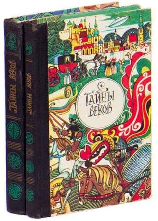 ������� ����� - ����� ����� (� 3-� ������)