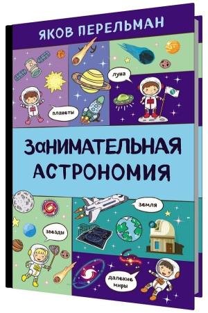 ������������� ����������