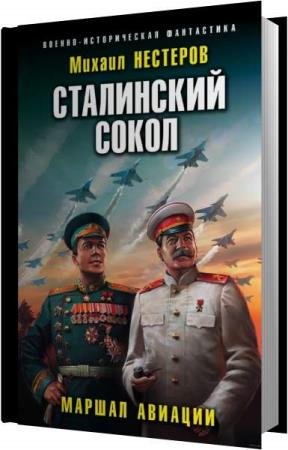 �������� ������ - ������ ������� (����������)