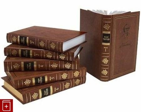 ������ �. �.  - ������ �������� ��������� � ����� �����