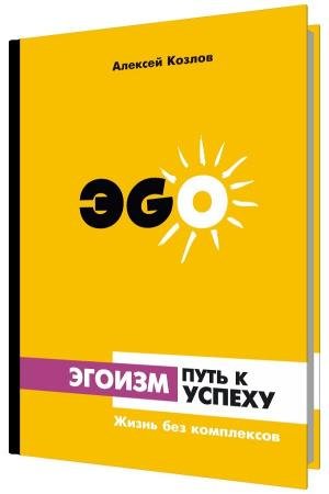 ������ - ���� � ������. ����� ��� ����������