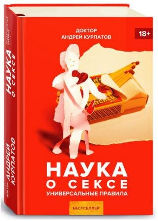 �������� ������  - ����� � �����. ������������� �������