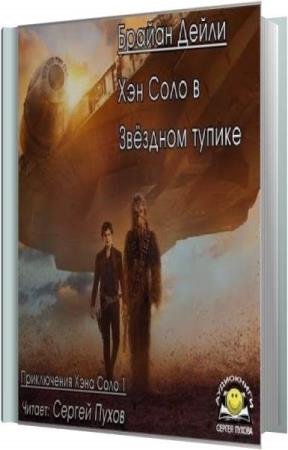 ����� ������ - ��� ���� � ������� ������ (����������)